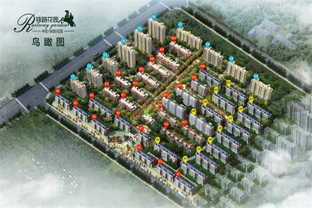 出售泰安青山名居2室2厅1卫101平毛坯房